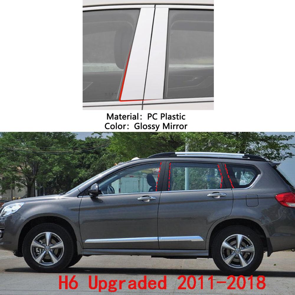 Car TPU/Glossy Mirror Pillar Post Cover Great Wall HAVAL H6 2011 2012 2013- Door Trim Window Molding Sticker Accessories