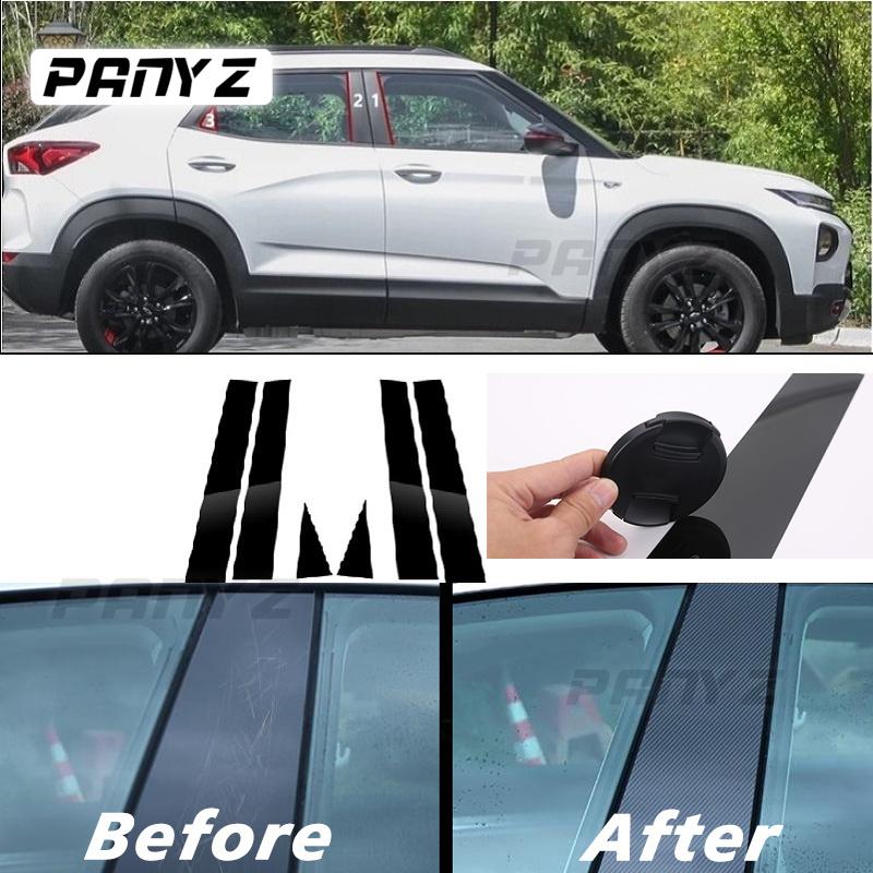 

Углеродное волокно подходит для Chevrolet Trailblazer - полированные стойки стойки, обшивка окна, колонка BC bright black