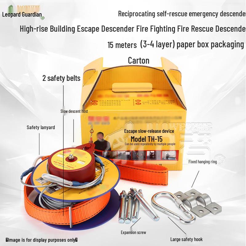 Leopard Guardian Emergency Escape Descender