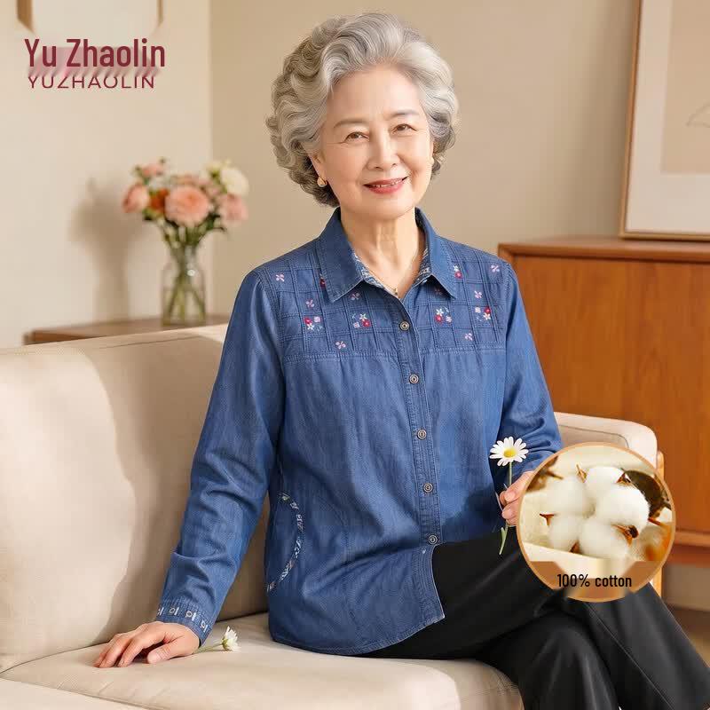 YUZHAOLIN Women s Embroidered Denim Shirt L
