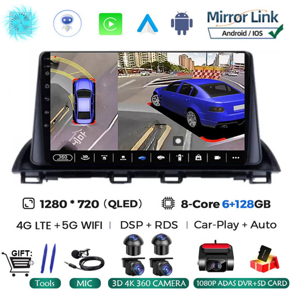 For Mazda 3 Axela 2014 - 2019 Android 14 Car Radio Multimedia Radio Player GPS Navigation Video Stereo Audio Head Unit 2DIN DVD