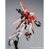 HG Zeta Plus Unit Image Plastic Model Online Shop 1/144 (Test Color) (Hobby Exclusive)
