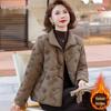 Mom's Winter Chinese Style Velvet-Lined Cotton Jacket for Middle-Aged & Elderly Women - Thickened Outerwear