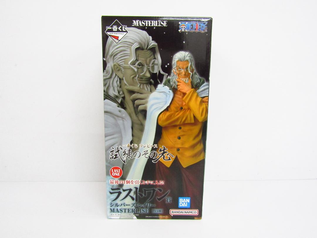 

[USED] Ichiban Kuji One Piece Last One Prize Silvers Rayleigh Y2464