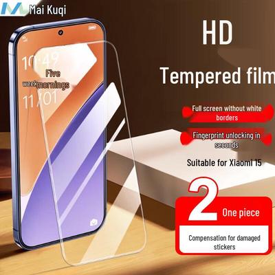 Xiaomi 15 Tempered Glass Screen Protector