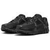 Nike Venture Runner Wide Black/White/Dark Smoke Grey Men's BV1358-003