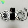 AC A/C Compressor Clutch For MSC60CA For Mitsubishi Colt 7813A138 AKC200A080C AKC011H090B MN16447 MR568860 MN164472 AKC200A080A