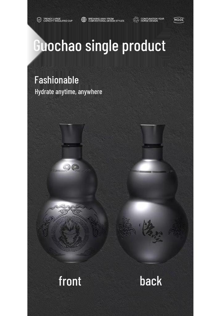 Black Monkey King Gourd Thermos - 316 Stainless Steel, Portable Outdoor Kettle & Wine Pot