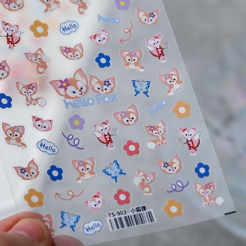 

Qiji Новая технология Трехмерные наклейки для ногтей Водонепроницаемые наклейки для ногтей Декоративные наклейки Украшение Мультяшное животное 159 160 TS-903 Little Fox(New Products)