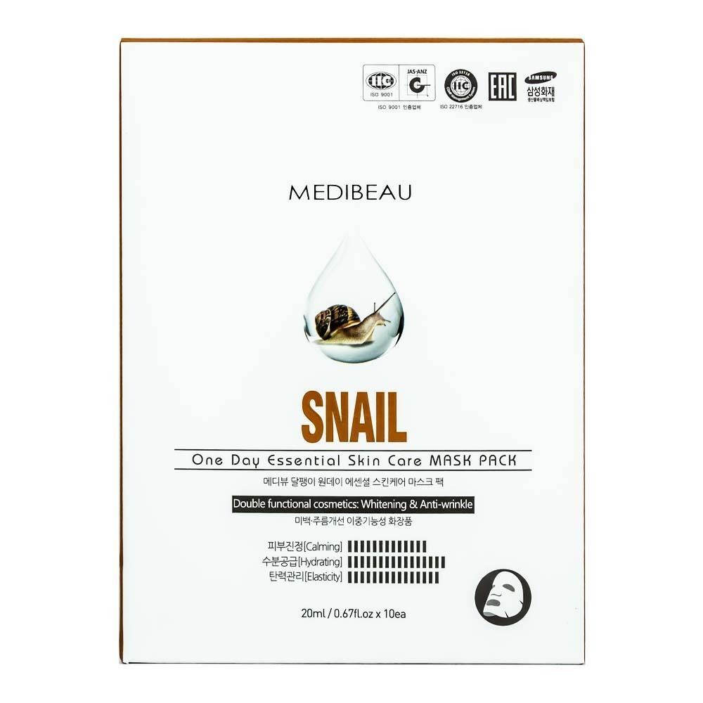 JIPRITNJ Snail Mask Pack 10 Sheets One-Day Mediview Daily Mask