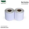 100x50mm Three-Proof Thermal Adhesive Barcode Label - 1000 Sheets