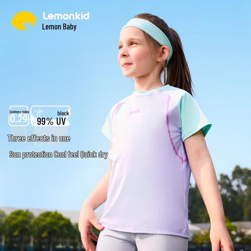 Lemon Baby Kids Quick-Dry Sun Protection T-Shirt 140