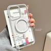Korean Cute Miffy Rabbit Magnetic Phone Case for Samsung S26 Ultra, S25 FE, S24+/23