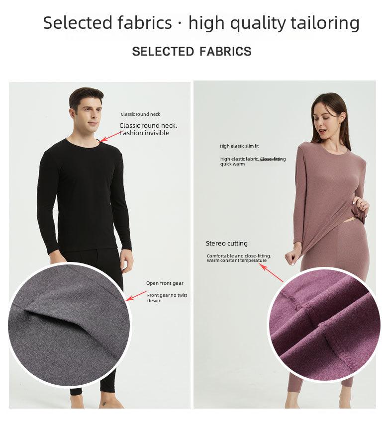 Solid Color Double-Sided Brushed Warm Base Layer Set for Women & Men - Round Neck Top & Pants for Autumn