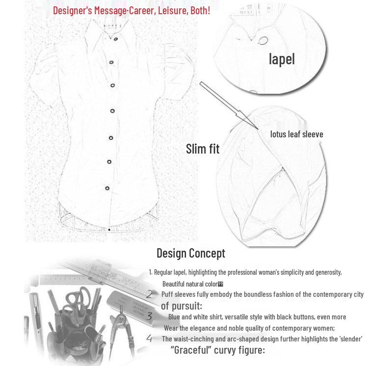 Bluză Albă cu Volane Stil Coreean pentru Femei - Top Profesional Slim Fit de Vară cu Mânecă Scurtă