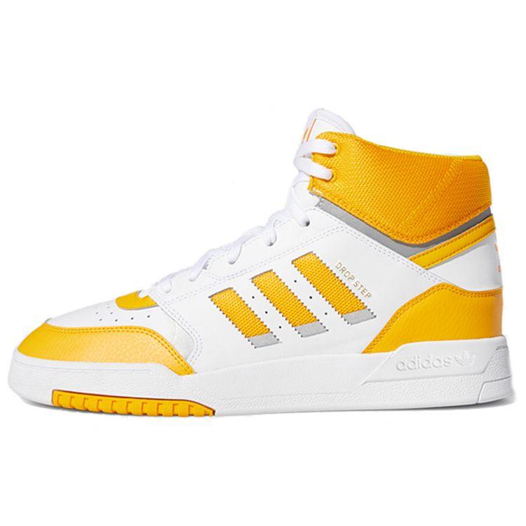 Adidas Originals Drop Step Retro High-Top Skate Shoes Men Sneakers Yellow EE5221