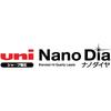 Mitsubishi Pencil Mechanical Pencil Lead Nano Diamond HB 3 Pieces U05202ND3PHB 0.5