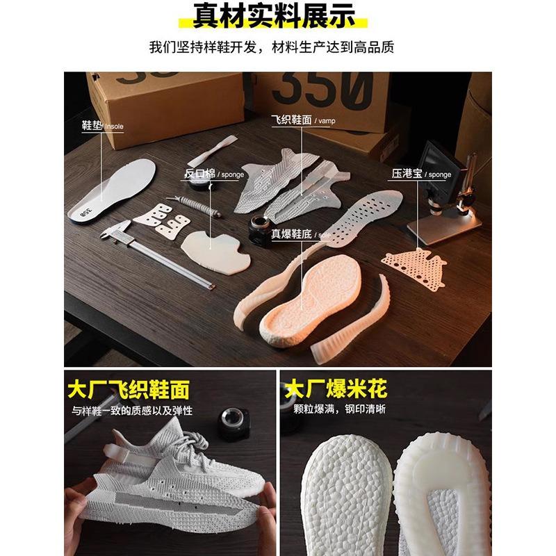 Moda 350 Cigano Verdadeiro Explosivo Casual Verão Tênis Respiráveis