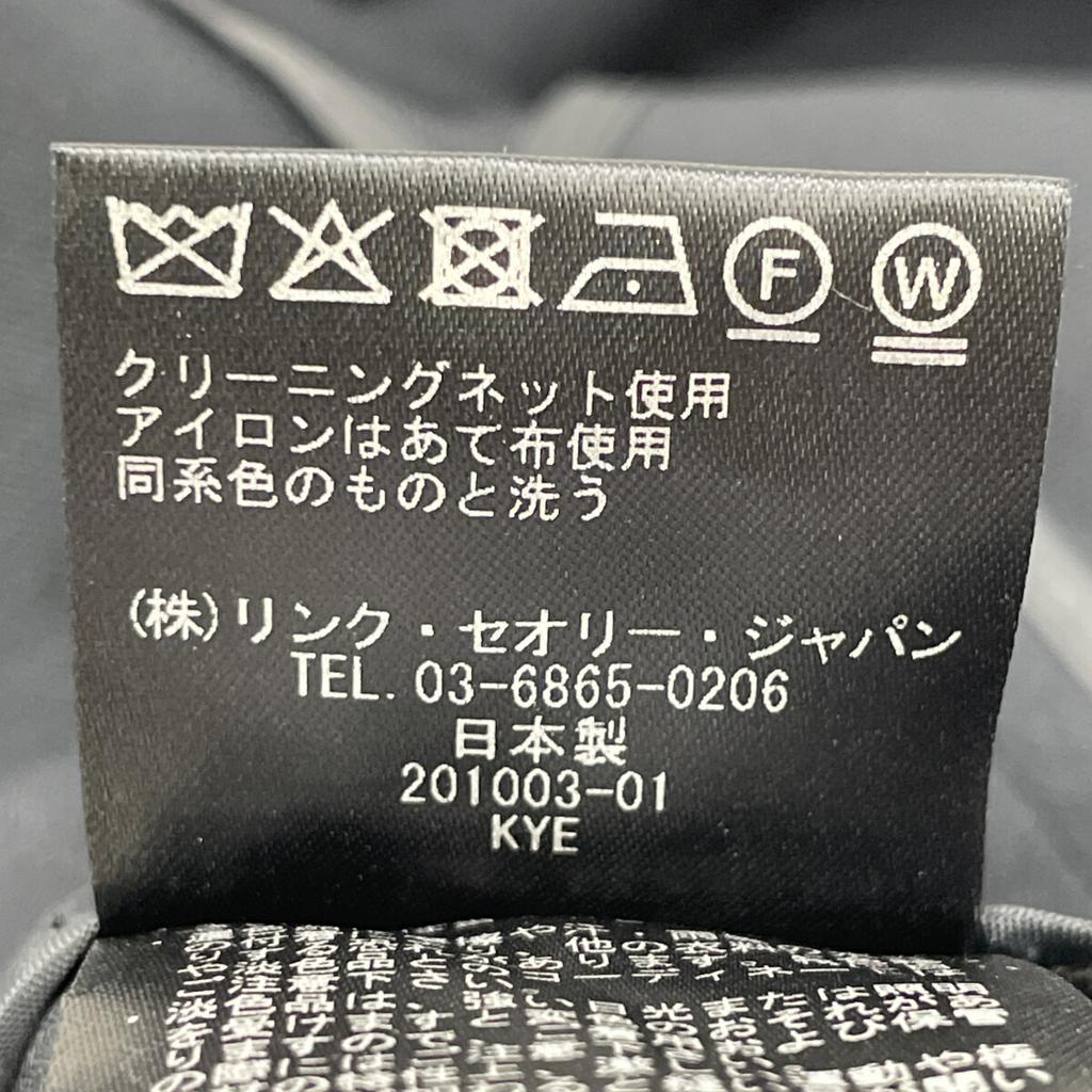 Theory Navy Gold Button Tailored Jacket Jacket O NavyUsed