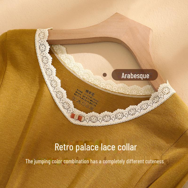 Women's Lace Slim Thermal Underwear Set: German Velvet Wool-Blend for Autumn/Winter
