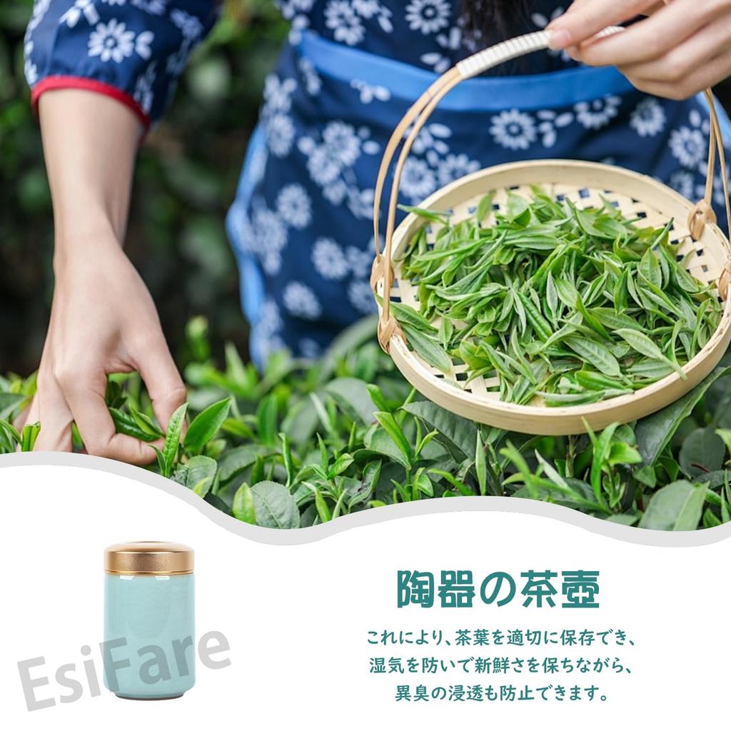 Stylish Ceramic Tea Preserves Perfect for or Loose Tea Perfect As a Birthday Gift Caddy, Airtight, Light-Blocking, Freshness, Tea, Coffee, Storage,