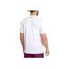 Under Armour Johnson Serisi Desenli Esnek Antrenman Tişörtü Erkek Üst Beyaz 1386891-100
