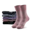 40% Merino Wool Hiking Socks for Men Women Spring Summer Thin Hiking Trekking Skiing Hunting Fishing Seamless Outdoor Sports