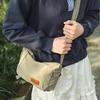 Niche High-End Men'S And Women'S Universal Bags, Fashion Literary Style Nylon Shoulder Messenger Bag