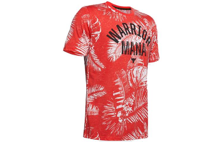 Under Armour Set in Sleeve T Shirt Men s Red 1351585-608 XL