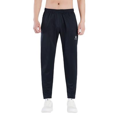 Kelme Sweatpants, Running Jogger Pants, Outdoor Long Pants, Slim Fit, Active Fitness (Black, 2XL)