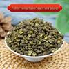 Yun Furen Premium Sichuan Green Peppercorns