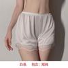 Ice silk sexy safety pants women's anti-light summer thin large size loose can be worn outside lace pajama pants leggings summer