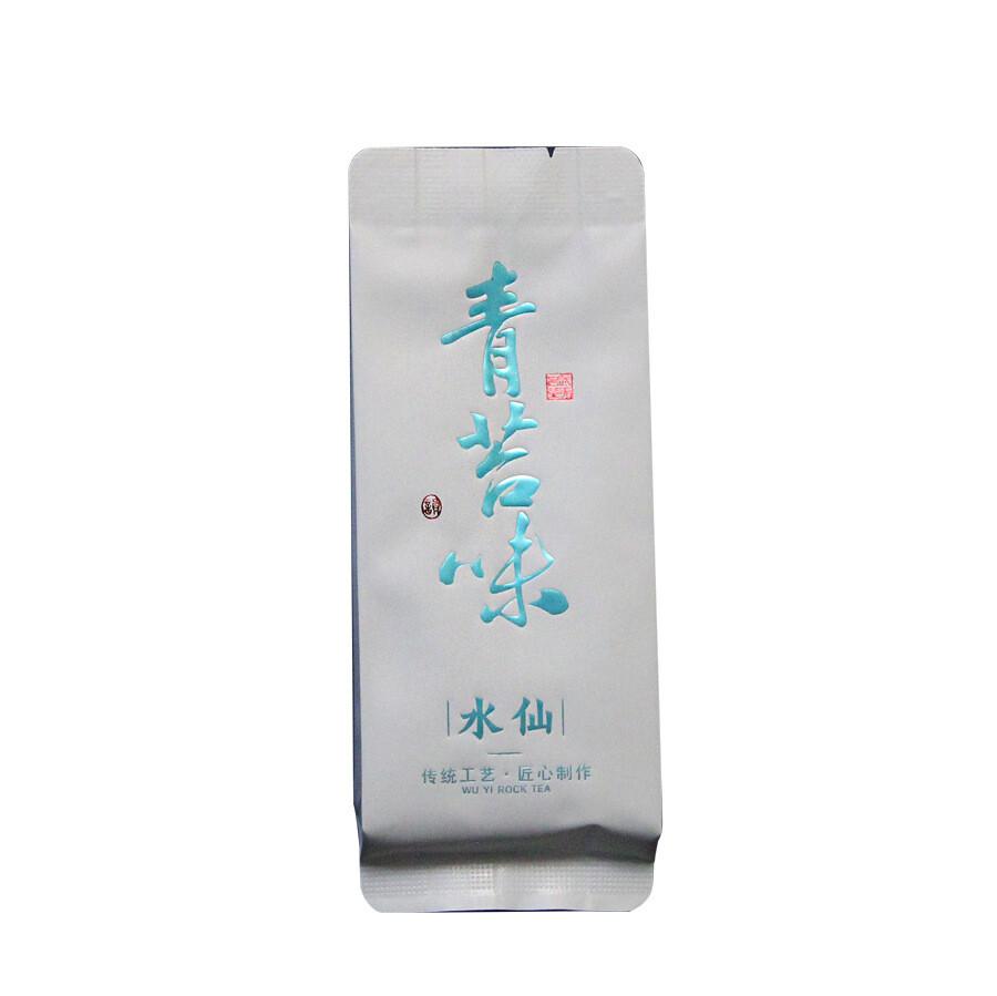 Shui Xian Oolong Tea Wuyi Yancha Loose Leaf Old Bush Spring Tea Woody Aroma