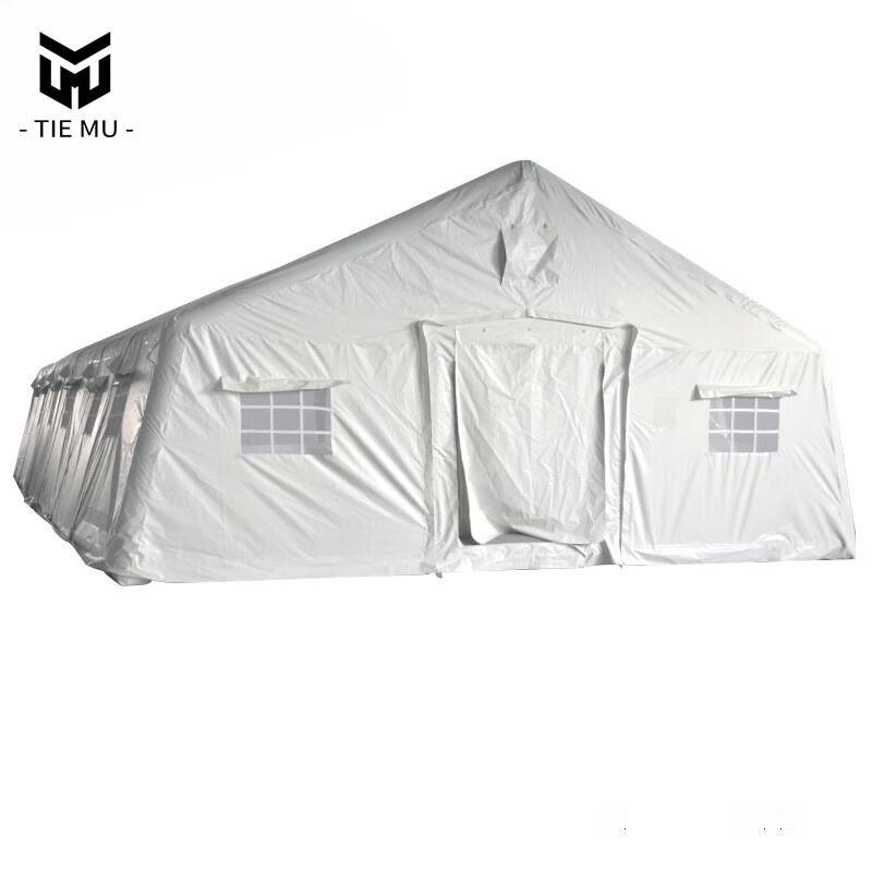 Tiemu Large Field Command Tent