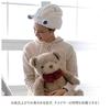 Turban de păr Carari Rabbit - Microfibră absorbantă, cu uscare rapidă pentru spălarea feței/piscina/dușul, senzație moale de marshmallow, se potrivește 44-68 cm, CB Japan