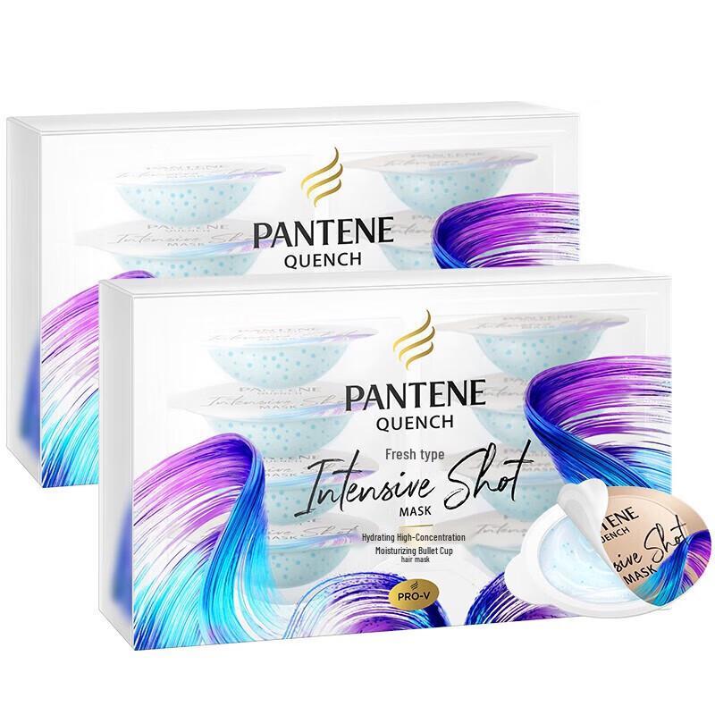 Pantene Deep Hydration Bubble Hair Mask
