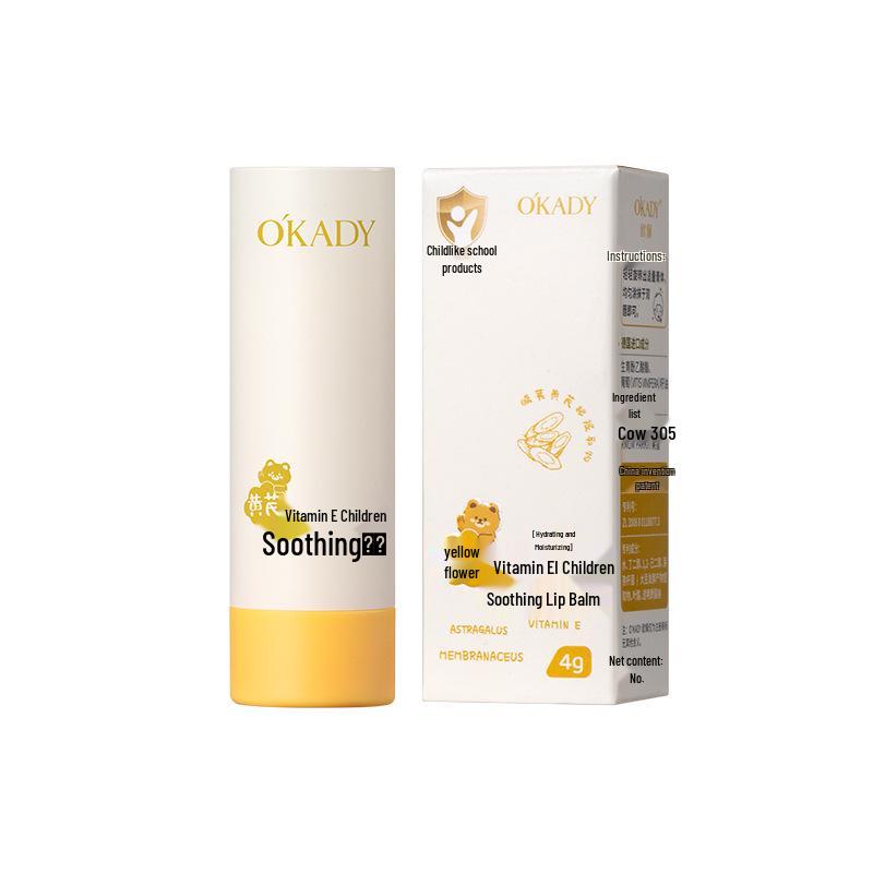 Opeiy Huangqi Vitamin E Soothing Lip Balm for Kids - Moisturizes and Reduces Lip Lines
