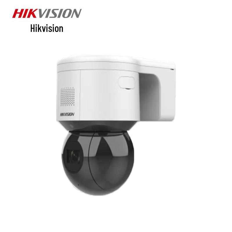 

HIKVISION DS-2DE3A20IW-D/GLT/XM 2MP Network Surveillance Camera CN plug (adapter included)