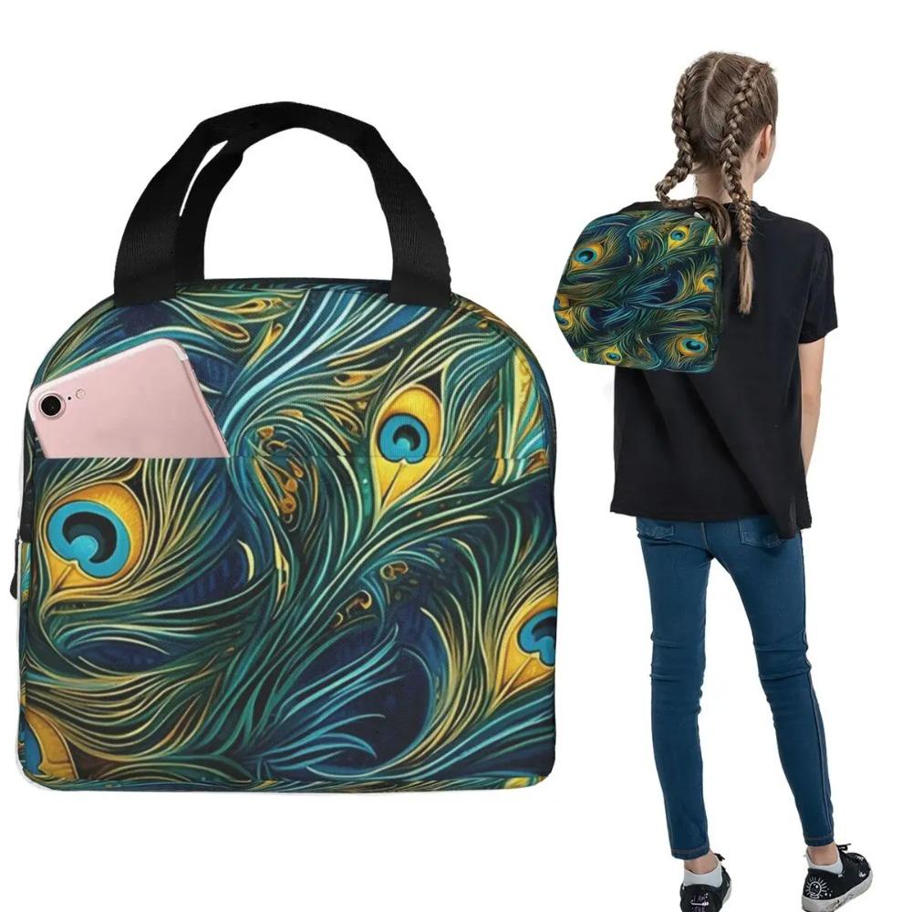 Colorful Peacock Feather Insulated Lunch Bag for Women Children Portable Food Boxes Thermal Lunch Box Tote