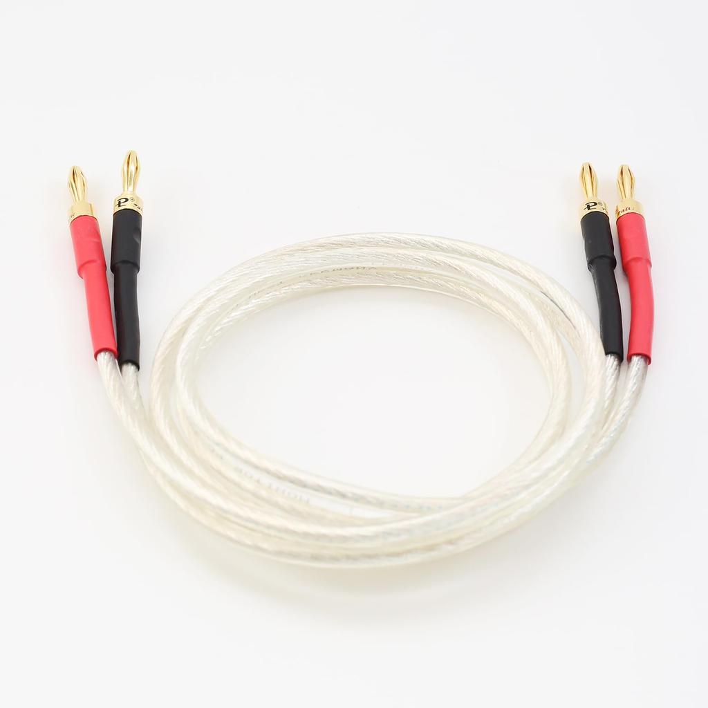 Kawaki German Silver Trumpet HIFI Speaker Banana Head 4-square Oxygen-Free Copper-Plated Wire, Heat-Resistant, [W174]