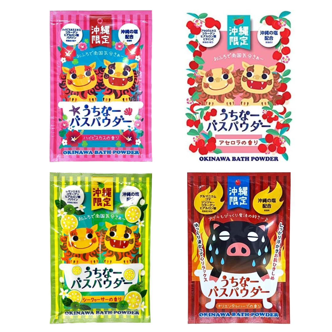 

Okinawan Bath Powder Fragrance Set 30g Relaxing Okinawa Exclusive Aroma Bath Salts Home Spa Gift Souvenir Bath Additives Oriental