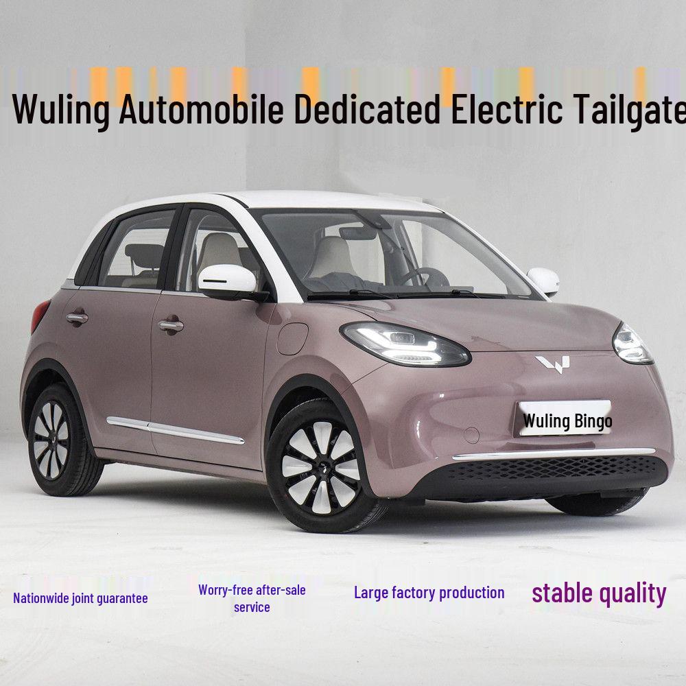 

Compatible Electric Tailgate for Wuling Bingo, Kaijie, Xingchen, Jiachen, Baojun RM-5, RC-6 Cars Wuling Jiachen