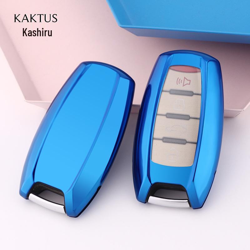 KAKTUS Key Case for Great Wall Haval H6 Coupe, H2S, M6F5, H4, F7X, and Sports Models