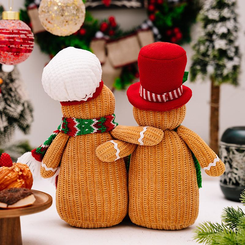 Gingerbread Family Whimsical Dolls Festive Touch For Yuletide Home Accents