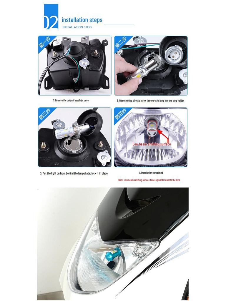 Dual-Color High-Power Motorcycle Headlight H4 H6 P15D BA20D