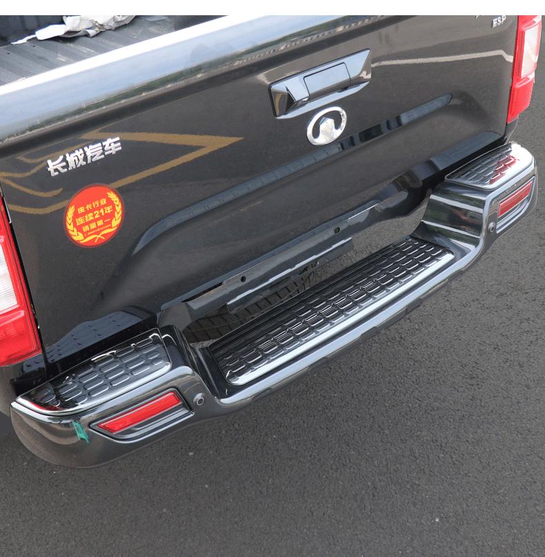 Compatible Stainless Steel Trunk Step Board for Great Wall Wingle 7 Pickup