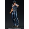 Fist Of The North Star  Hokuto No Ken 1 24 Digaction Fist Of The North Star Kenshiro