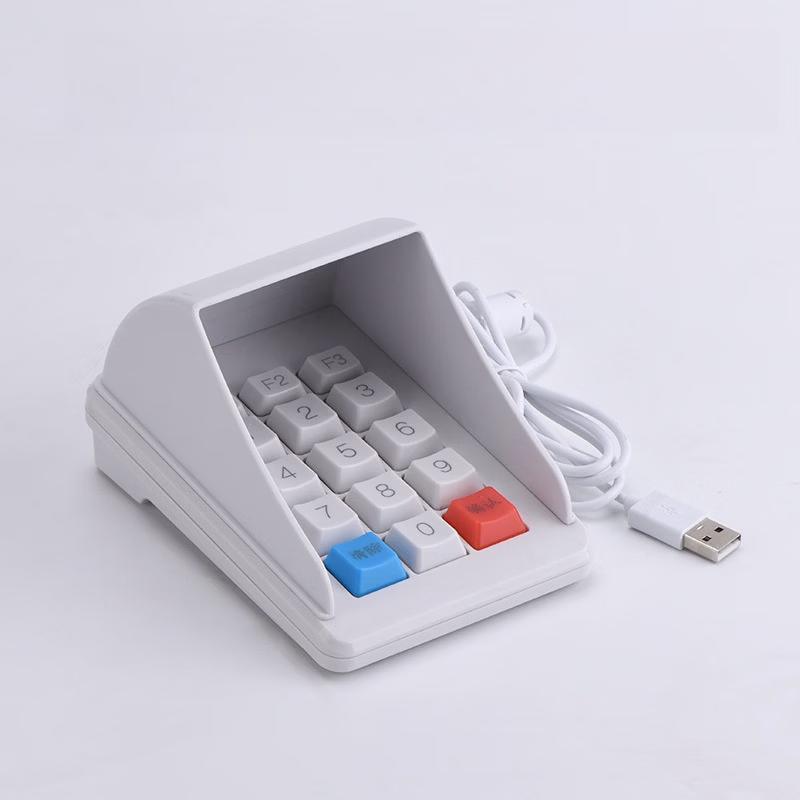 OLOEY Secure Numeric Keypad for Financial and Retail Use