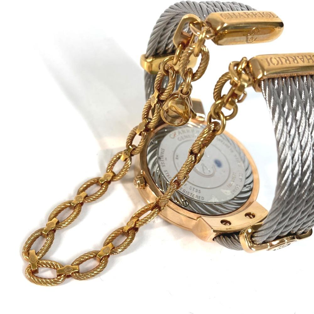 CHARRIOL ST35PD1.560.010 St.TROPEZ Saint Tropez 35 Bangle Wristwatch Unused