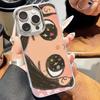 Cute Big Eyes Girl Phone Case for Vivo Y400 Y39 Y29 Y04 Y38 Y28 Y19S Y03 Y78 Y36 Y17S Y100 Y75 Y22S Y02 4G 5G Clear Soft Cover